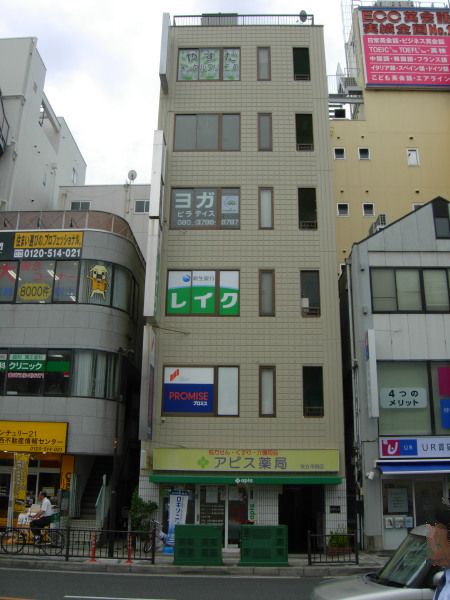 物件写真