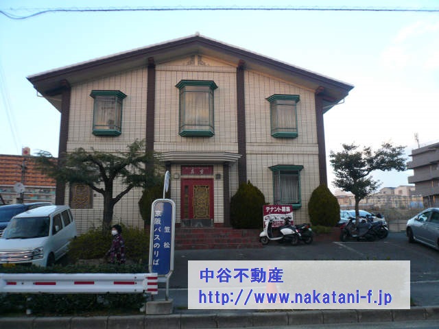 9729画像