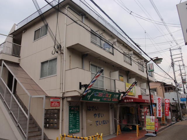 物件写真
