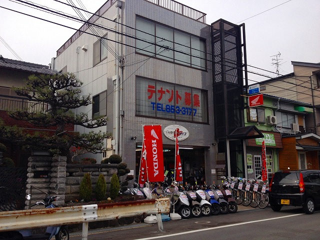 12415画像