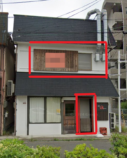 物件写真