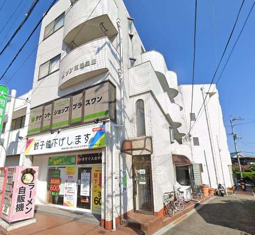 11336画像