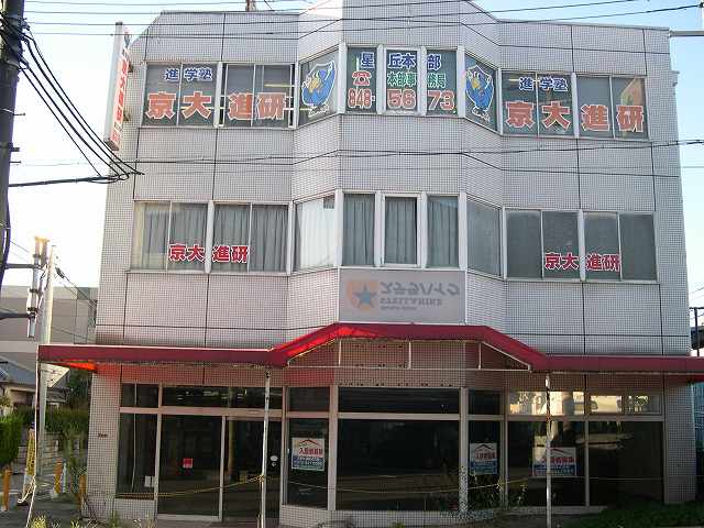 7725画像