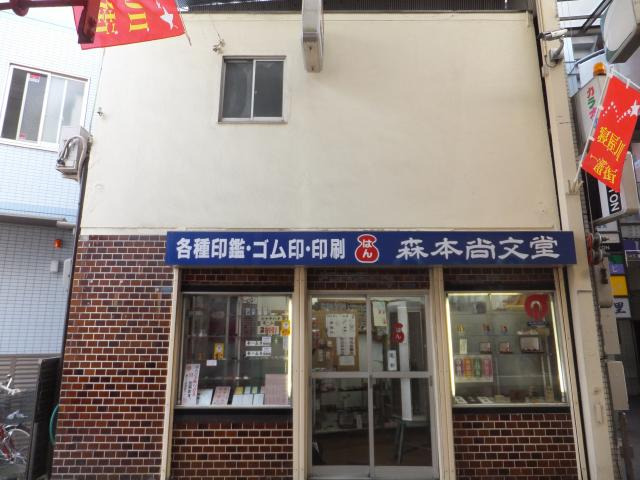 10788画像