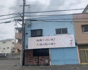 12257画像