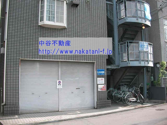 7044画像