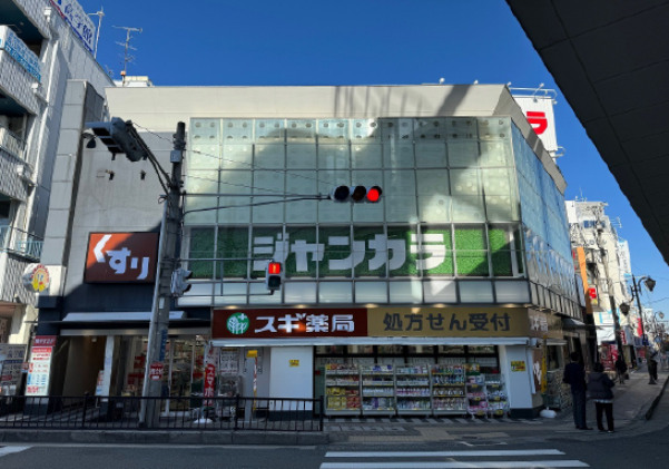 物件写真