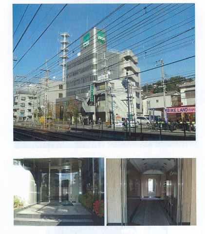 物件写真