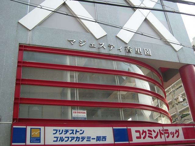 7903画像